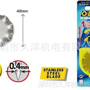 ������WAB-45�ձ�OLFA������WAB-45��������Ƭ������Ӧ