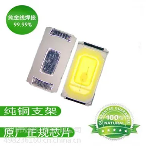 5730led冷白光贴片0.5W高色温灯珠