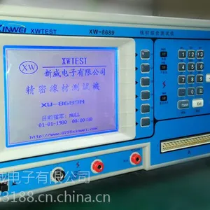 高速综合线材测试机精密测试机测试仪导通测试机高压测试机绝缘测试仪