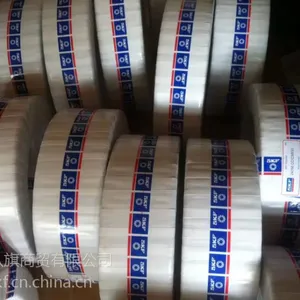 济南进口轴承供应调心滚子轴承进口SKF轴承进口NSK轴承进口FAG轴承