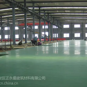 供应金刚砂地面材料非金属骨料NR310