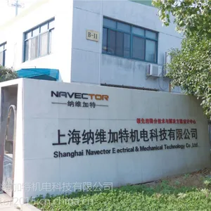 上海超声波振动筛、热固性粉末涂料筛分设备、筛分设备制造商、上海振动筛价格