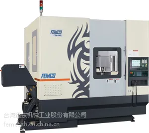 台湾远东 高速铣车五轴加工机 F5X-630L