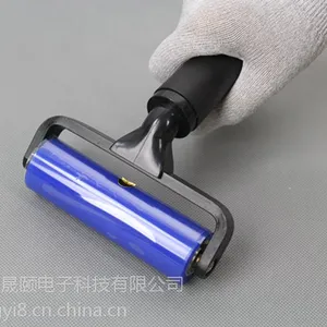 东莞直销粘尘滚筒_硅胶粘尘滚筒_歌晟颐无尘粘尘滚筒