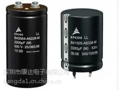 EPCOS������ 450V3300UFȫ�µ�����