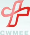中国中西部（太原）医疗器械展览会 第15届山西医疗器械展览交易会