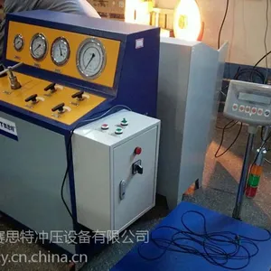 七氟丙烷药剂充装灌装设备