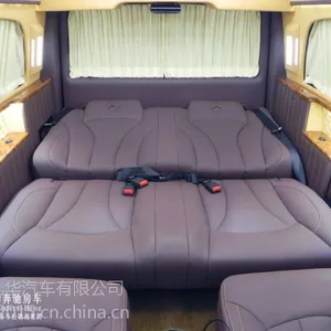 猴年星车——奔驰威霆福运版房车