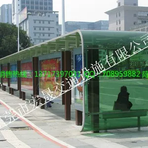 供应虎门港口候车亭，深圳火车站站牌候车亭，珠海海岛公交站台制作工艺大比拼东莞宏晟候车亭