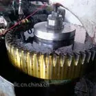 ����Ӧ�ӱ�����_���ֳ���_���ֹ�˾