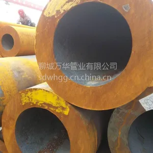 宝钢377*70厚壁无缝管 45#结构管