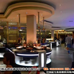 上海自助餐厅设计定制餐台承包设备食品展架直销厂家