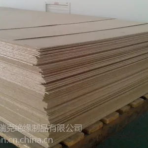 Eric 电工纸板 电工板 绝缘纸板 0.1mm-5mm
