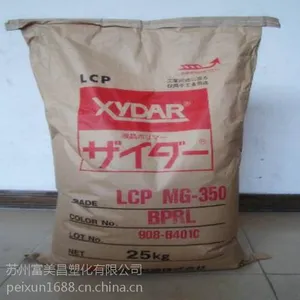 ע�ܼ�������LCP�ձ���ʯ�ͻ�ѧM-450������͸���� �߹���