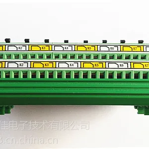 ���¼�PLC���ư嵥Ƭ���̵���ģ��24V�м�̵���PLC�Ŵ�屣����