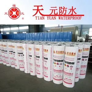 供应0.7mm丙纶防水卷材|天元防水材料|国标400g丙纶防水卷材