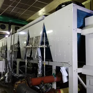 ������֦������յ�������2230KW��������Ƶ��ˮ����-�Ĵ���������˾