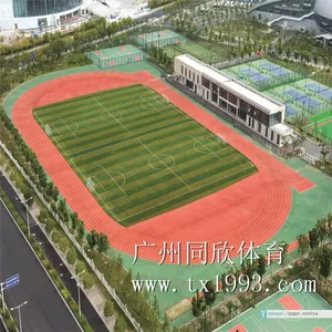 400米标准运动场地 同欣预制型橡胶卷材 运动跑道 13mm