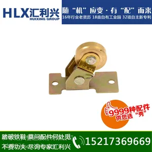东莞导电轮单价-导电轮规格/批发