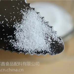 青岛日昇昌甘露糖醇厂家 食品级甘露糖醇 甘露糖醇应用