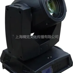 供应上海电脑灯租赁 电脑灯简介