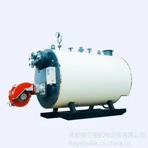 供应真空锅炉