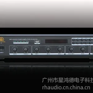 瑞皇公共广播定压功放生产厂家 广播功放OEM工厂 广州功放生产基地