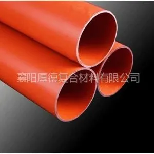 供应的玻璃钢模压制品代加工业务和模压制品解决方案
