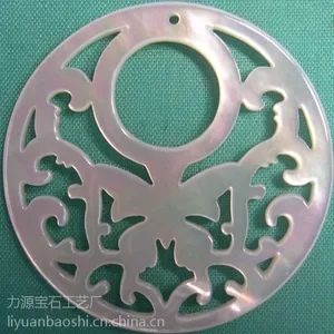 供应厂家批发直销珍珠贝精美镂空雕刻DIY饰品配件