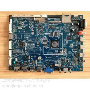 PCBA����|PCBA��������|PCBA�ӹ���|pcb��Ƭ�ӹ�|ST��Ƭ������-...