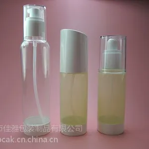 供应化妆品喷雾PET瓶/乳液瓶