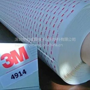 3M4914/3M4914/3M4914
