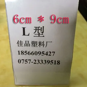号牌 台签 台卡 标牌 桌牌6cm*9cm