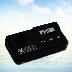 HY-GDYK-601S�����ֳ������ⶨ��