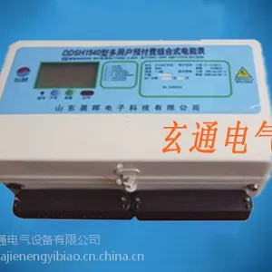 ��Ӧ�Ͼ�ѧУ��Ԣ�����ܵ��IEM-PP��