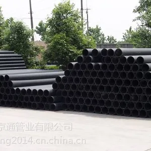 ��Ӧ��ͨ������ˮ�ܵ�pe��ˮ�ܣ�140*6.7��hdpe��ˮ��