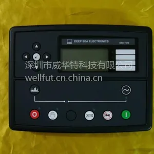 DSE7310,控制器