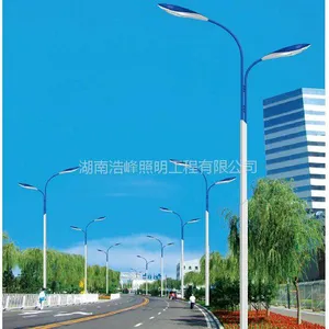 重庆大渡口/沙坪LED路灯生产厂家 农村LED路灯价格 重庆路灯***格表