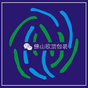 佛山市南海区欧顶工艺包装厂