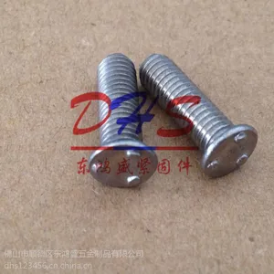 广东佛山不锈钢焊钉 东鸿盛点焊螺丝 平面三点焊螺钉 焊接