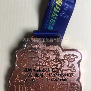 厂家供应创意金属奖章定制 各类活动金属勋章