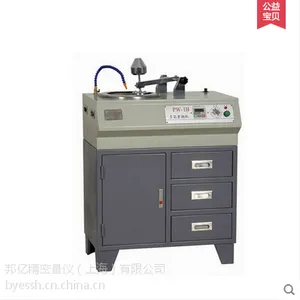 Byes/邦亿PW-1B型柜式多能磨抛机 岩相金相试样 金相制样磨抛机