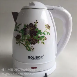 ��Ʒ���������¶ȱ�ɫ��ˮ�� �����յ���ˮ��