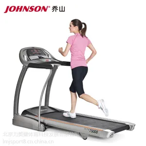 美国乔山JOHNSON高端跑步机家用款Elite T5000(VA)电动静音折叠跑步机