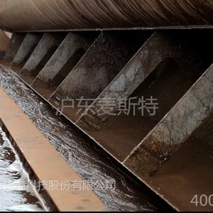 超级溶气气浮机(平流式)沪东麦斯特厂家直销