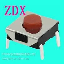 6.4*6.0直脚插件轻触开关
