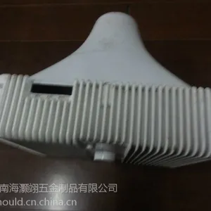 供应铝压铸加工、灯饰压铸模具、射灯外壳MR16/GU10灯头座