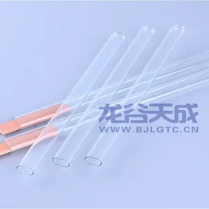 GB5096-1985石油产品铜片腐蚀试验法观察试管 扁平试管 扁口玻璃试管 铜片腐蚀试验