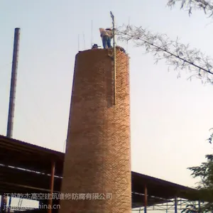 乾杰高空专业承接砖烟囱新建工程