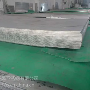 ��Ӧ�������δ���̫�ֲ���˫���1.4462/2205����ְ�
